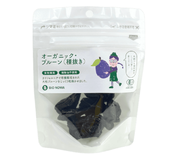 [SPS]BIONOWA 有機ドライプルーン種抜き 70g×10pc　※発注単位：[SPS]内で６パック単位