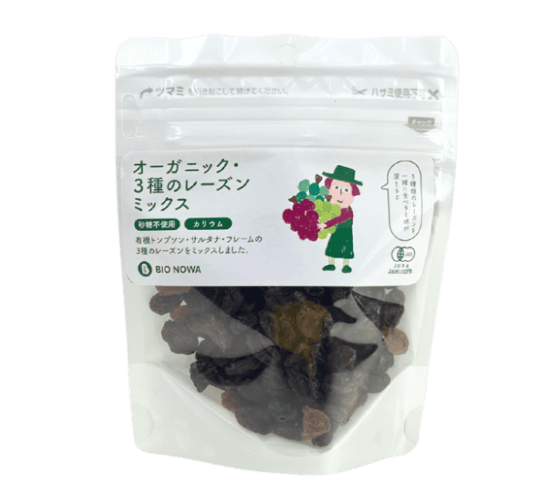 [SPS]BIONOWA ３種の有機レーズンミックス 80g×10pc　※発注単位：[SPS]内で６パック単位
