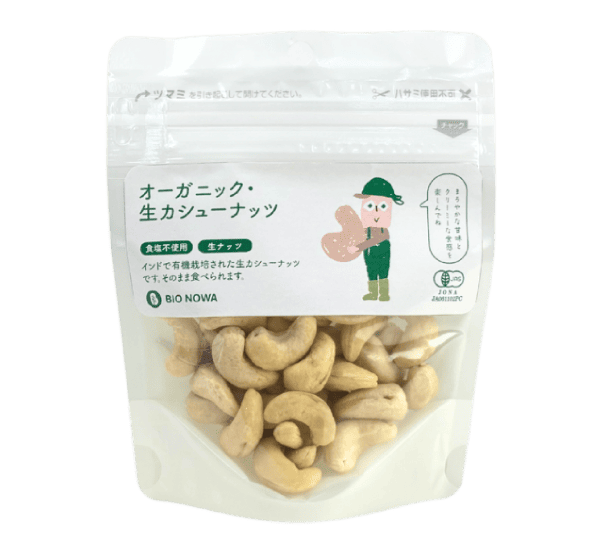 [SPS]BIONOWA 有機カシューナッツ（生） 60g×10pc　※発注単位：[SPS]内で６パック単位