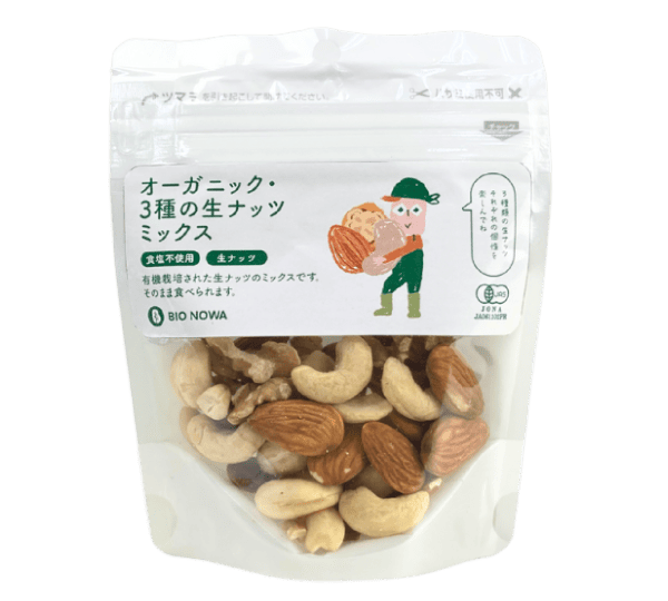 [SPS]BIONOWA 有機３種の生ナッツミックス 60g×10pc　※発注単位：[SPS]内で６パック単位